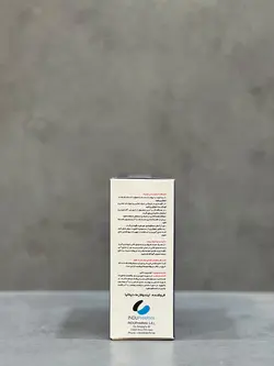 موش کش فاکورات واکس بلاک(برودیفاکوم ۵۰۰/۰ درصد)