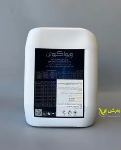 کود مایع ویوا کیوتن ۱۰ لیتری