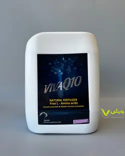 کود مایع ویوا کیوتن ۱۰ لیتری