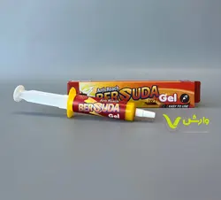 سوسک کش برسودا ۲۵ گرمی