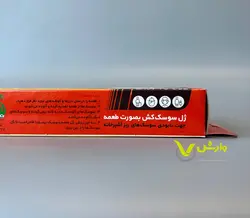 سوسک کش برسودا ۲۵ گرمی