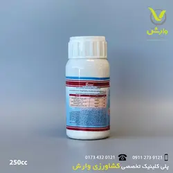 کنه کش اسپیدور 250سی سی
