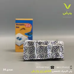 قرص حشره کش هلاک بسته 30 عددی