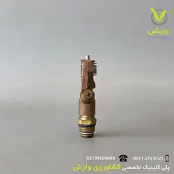 اسپرینکلر بهکو تمام دور 1/2 اینچ برنجی