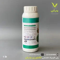 کود کيتو لايف شرکت گياه 1 ليتري