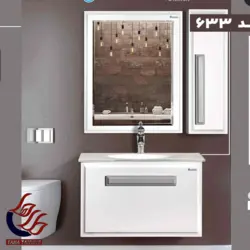 روشویی کابینت سومیا کد 633 تمام رنگ 40×70