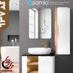 روشویی کابینت سومیا کد 637 تلفیق فینگر جوین راش و رنگ