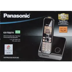 تلفن بی سیم پاناسونیک مدل KX-TG6711