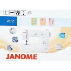چرخ خیاطی ژانومه مدل JN-JR2012