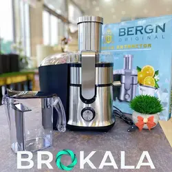 آبمیوه گیر حرفه ای برگن مدلBJ-2024