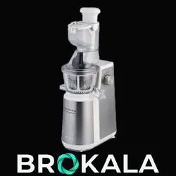آبمیوه گیری اریته مدلAR-0177