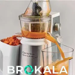 آبمیوه گیری اریته مدلAR-0177