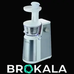 آبمیوه گیری اریته مدلAR-0177