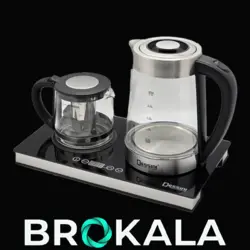 چای ساز دسینی مدل DS-2377