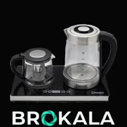 چای ساز دسینی مدل DS-2377