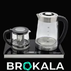 چای ساز دسینی مدل DS-2377