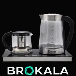 چای ساز دسینی مدل DS-2377