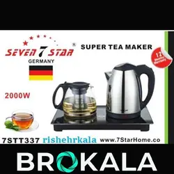 چای ساز سون استار مدل7STT337