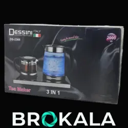 چای ساز دسینی مدل DS-2366
