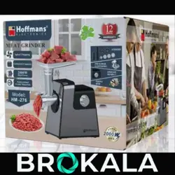 چرخ گوشت هافمنز مدلHM-276