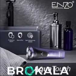 ریش تراش سه تیغیه انزو مدلEN9306(تکنولوژی فلیپس)