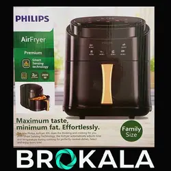 سرخ کن بدون روغن فلیپس مدل8512