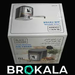 سرخ کن بلک کوکر مدلBC-66AF