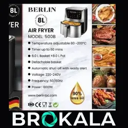 سرخ کن حرفه ای  برلین مدل500B