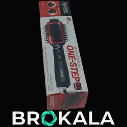سشوار برس دار حالت دهنده مو موهیر مدلMO-7149