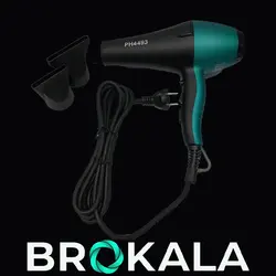 سشوار حرفه ای فلیپس مدلPH-4493