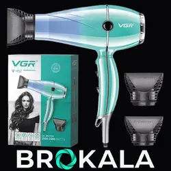 سشوار حرفه ای وی جی ار مدلV452