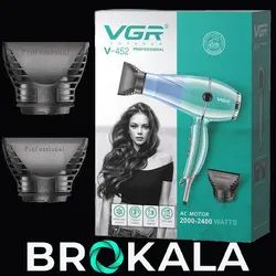 سشوار حرفه ای وی جی ار مدلV452
