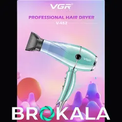 سشوار حرفه ای وی جی ار مدلV452