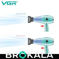 سشوار حرفه ای وی جی ار مدلV452