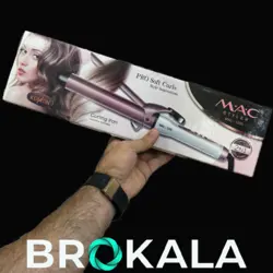 فرکننده مو مک مدلMAC-1255