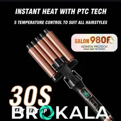 فرکننده مو موهیر مدلMO-6064