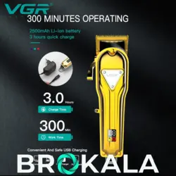 ماشین اصلاح حرفه ای  وی جی ار مدلV-140