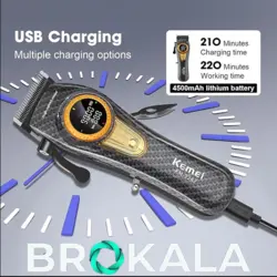 ماشین اصلاح حرفه ای کیمی مدلKM-2242