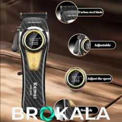 ماشین اصلاح حرفه ای کیمی مدلKM-2242