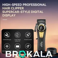 ماشین اصلاح حرفه ای کیمی مدلKM-2242