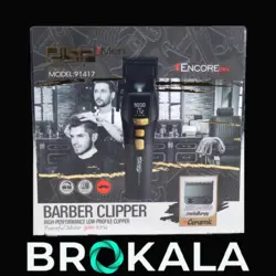 ماشین اصلاح حرفه ای دی اس پی مدل91417