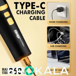 ماشین اصلاح حرفه ای دی اس پی مدل91417