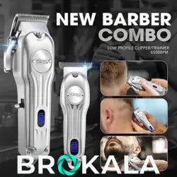 ماشین اصلاح دوقلو دی اس پی مدل80170