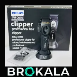 ماشین اصلاح کلیپر فلیپس مدلPH-0010