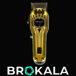 ماشین اصلاح موی سر و صورت پروموزرمدلMZ-9828