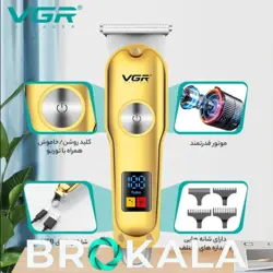 ماشین اصلاح موی سر و صورت وی جی ارمدلV-290