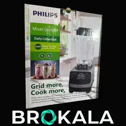مخلوط کن فلیپس Daily Collection