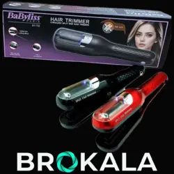 موخوره گیر بابلیس مدلBY-750