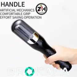 موخوره گیر بابلیس مدلBY-750