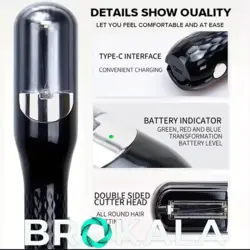 موخوره گیر بابلیس مدلBY-750